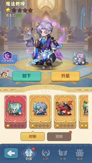 永远的蔚蓝星球【65122战力】 榜二账号，带4.6万钻