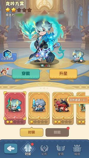 永远的蔚蓝星球6.1w战力，认真玩的微氪号