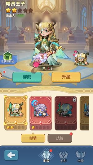 永远的蔚蓝星球【21867战力】工作忙没时间玩了