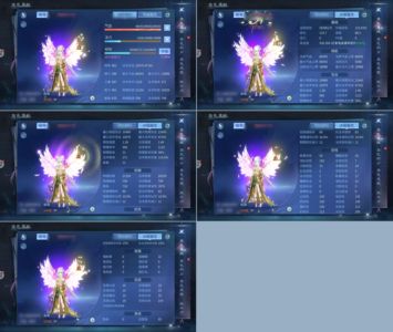 倩女幽魂【160级画魂】没时间玩了160画魂