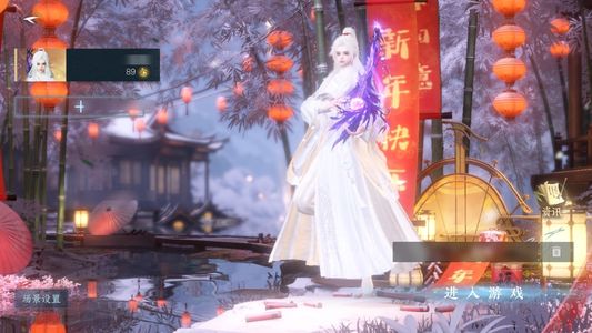 逆水寒手游【2已用天赏】极品欧皇号！