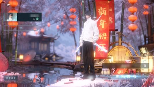 逆水寒手游【2已用天赏】主潮光副龙吟，有天赏已用 可刀