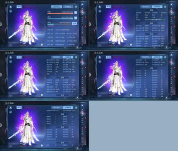 倩女幽魂画魂成品画魂