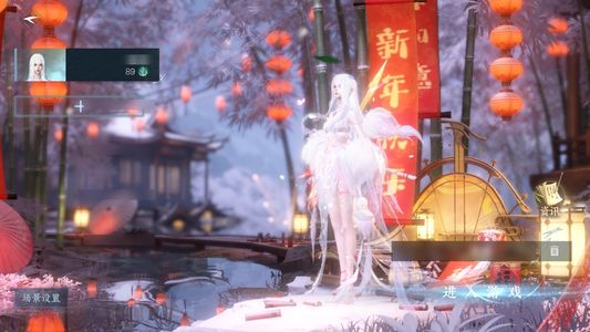 逆水寒手游【2已用天赏】2天赏琼海白发，火武四千多限玉