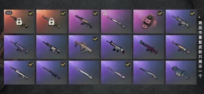 绝地求生（PUBG）生存等级49 名誉等级2 成长武器1 载具1 枪皮34 保时捷911时空m4