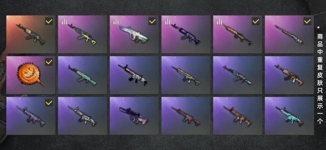 绝地求生（PUBG）生存等级584 名誉等级2 载具3 枪皮101 二段号可排位