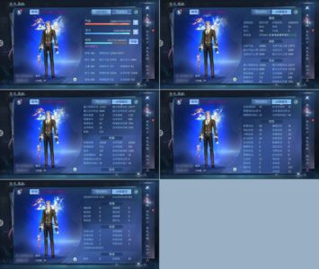 倩女幽魂【139级偃师】低价出，还价勿扰