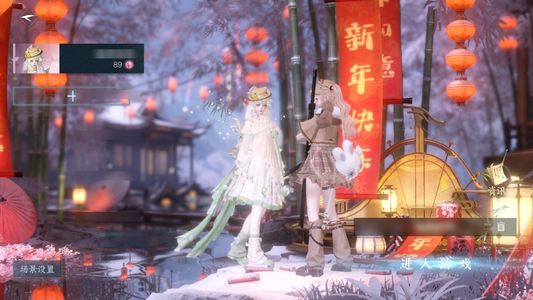 逆水寒手游【46已用天赏】49颗天赏三未用，7019限玉