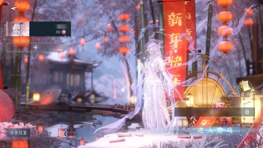 逆水寒手游【10已用天赏】逆水寒九天揽月十天赏五副本欧号