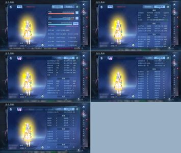 倩女幽魂【109级画魂】12套单绝画魂