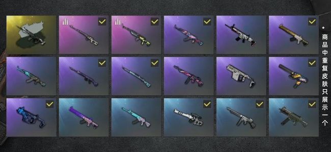 绝地求生（PUBG）生存等级37 名誉等级2 究极1 载具2 枪皮30 究极布加迪 时空M4异色