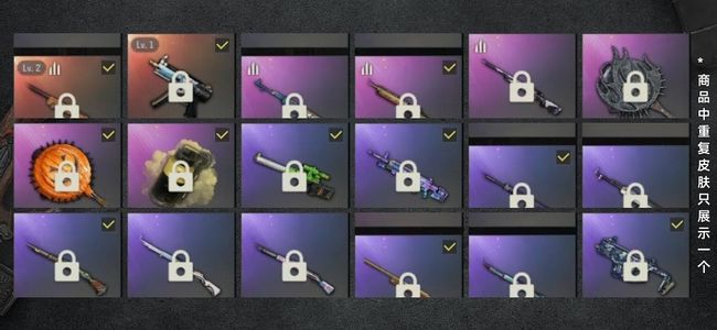 绝地求生（PUBG）上班没时间玩了