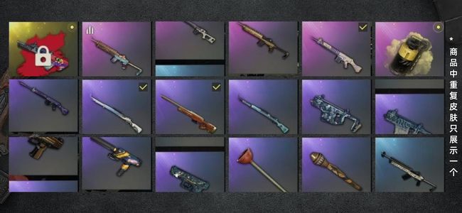 绝地求生（PUBG）生存等级22 名誉等级2 究极1 载具1 枪皮41 初始号，可提供初始邮箱