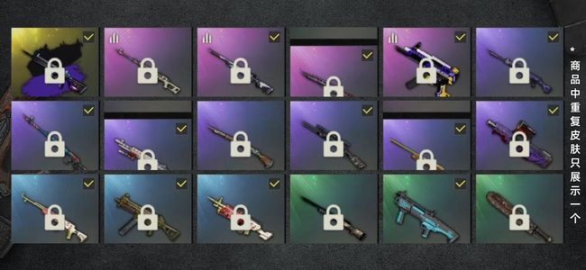 绝地求生（PUBG）生存等级93 名誉等级3 究极1 载具1 枪皮22 特效6级无信号带异色