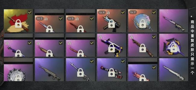 绝地求生（PUBG）生存等级749 名誉等级3 成长武器4 究极1 载具15 枪皮36 5级美杜莎异色悟空m24