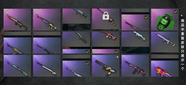 绝地求生（PUBG）生存等级254 名誉等级3 载具8 枪皮63 5级爆裂弹球排位小号