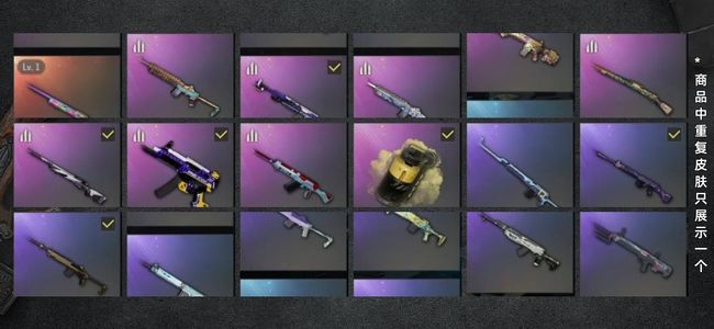 绝地求生（PUBG）生存等级101 名誉等级3 成长武器1 载具3 枪皮41 911跑车