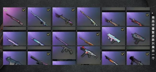 绝地求生（PUBG）生存等级88 名誉等级1 载具3 枪皮52 二代女团丹尼尔 无充值 送初始