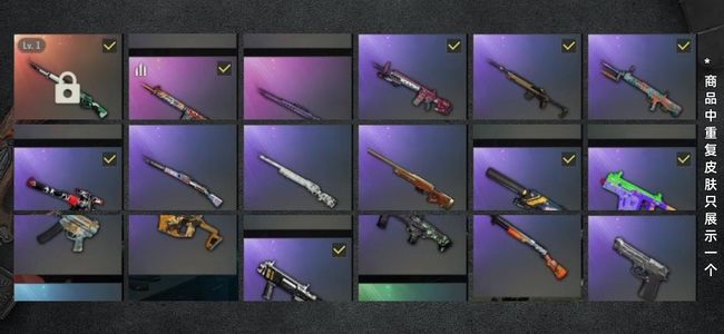 绝地求生（PUBG）生存等级107 名誉等级3 载具3 枪皮49 3成长，女团各种主武器装备皮肤