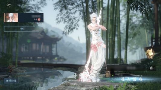 逆水寒手游【5已用天赏】【已用天赏石6，天赏头1】