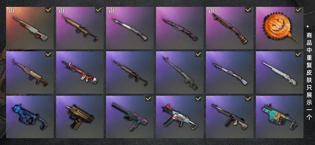 绝地求生（PUBG）生存等级449 名誉等级2 载具4 枪皮65 绝地求生（PUBG）