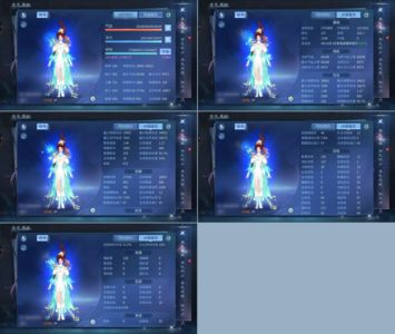 倩女幽魂【160级刀客】160级132万战刀客，带家园