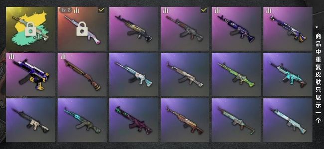 绝地求生（PUBG）生存等级1 名誉等级2 成长武器1 究极1 载具1 枪皮68 474号，二级成长带逃亡SUV