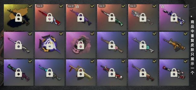 绝地求生（PUBG）生存等级17 名誉等级2 成长武器4 究极1 载具2 枪皮39 美杜沙，无信号新98k都顶级枪