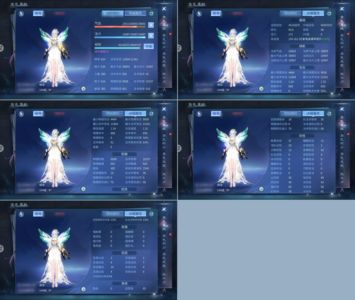 倩女幽魂【144级蝶客】145蝶客