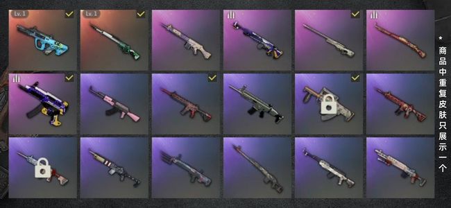 绝地求生（PUBG）生存等级14 名誉等级2 成长武器2 载具3 枪皮52 保时捷911，宇宙之力98k