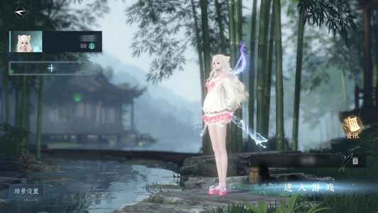 逆水寒手游【18已用天赏】来个好心人收走吧