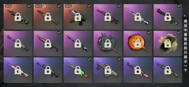 绝地求生（PUBG）生存等级154 名誉等级3 成长武器3 载具10 枪皮59 上班没时间玩了