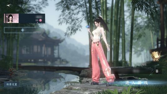 逆水寒手游【0已用天赏】素问满级号