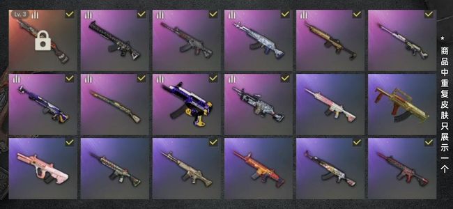 绝地求生（PUBG）生存等级447 名誉等级2 成长武器1 载具6 枪皮36 可竞技排位