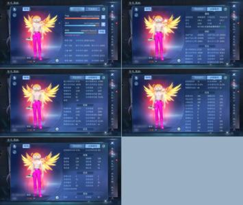 倩女幽魂【151级魅者】 762魅者