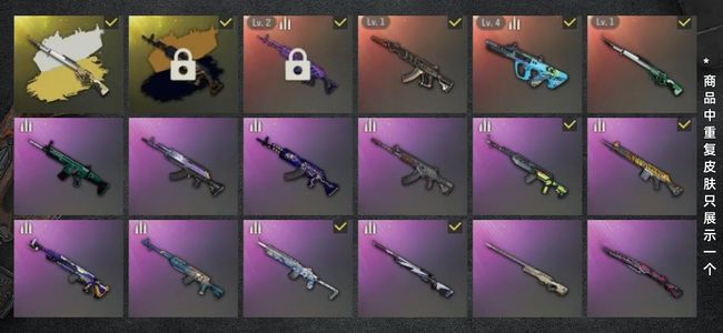 绝地求生（PUBG）生存等级223 名誉等级3 成长武器4 究极1 载具13 枪皮176 异色美杜莎异色98k4成长