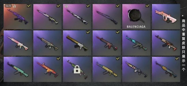 绝地求生（PUBG）生存等级31 名誉等级2 成长武器1 载具1 枪皮36 极品工坊老黑五级美杜莎