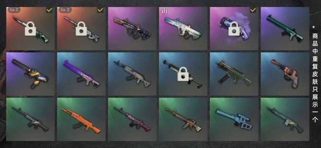 绝地求生（PUBG）生存等级80 名誉等级3 成长武器2 载具3 枪皮25 全图鉴退游