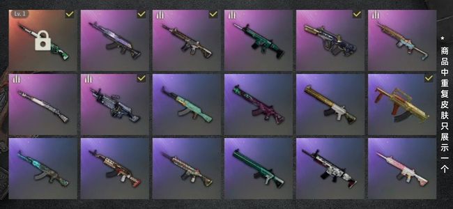 绝地求生（PUBG）生存等级1 名誉等级2 成长武器1 载具2 枪皮65 宇宙之力98k