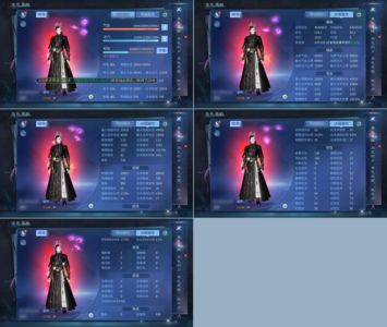 倩女幽魂【152级偃师】276偃师