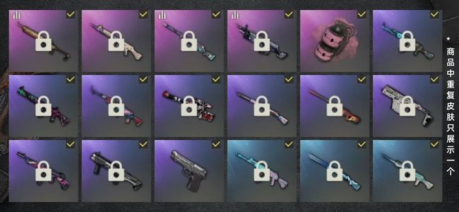 绝地求生（PUBG）生存等级42 名誉等级2 载具3 枪皮25 成品跑车急出