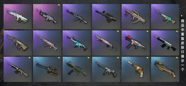 绝地求生（PUBG）生存等级1 名誉等级2 载具1 枪皮29 成品布加迪，成品布加迪直接开