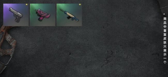 绝地求生（PUBG）生存等级12 名誉等级2 枪皮3pubg女团冬天布加迪图纸小号