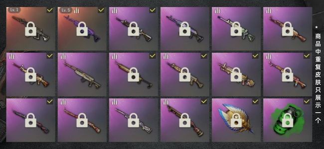 绝地求生（PUBG）生存等级361 名誉等级3 成长武器2 载具6 枪皮89 已解锁排位