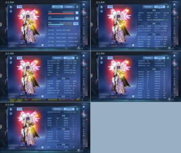 倩女幽魂【157级侠客】