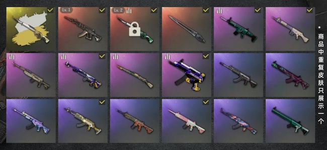 绝地求生（PUBG）生存等级51 名誉等级2 成长武器2 载具8 枪皮113 ace，98k和异色，翰娜