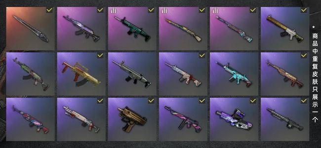 绝地求生（PUBG）生存等级38 名誉等级2 载具3 枪皮38 伊芙还差几千就做出来了