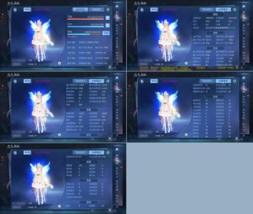 倩女幽魂【141级刀客】倩女幽魂刀客