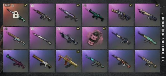 绝地求生（PUBG）生存等级27 名誉等级2 成长武器1 载具2 枪皮72 宇宙之力98k