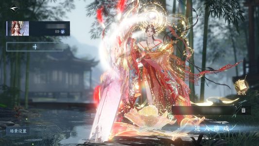 逆水寒手游【27已用天赏】九尾祥瑞，1未用天赏，6转盘头
